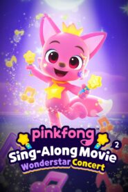Pinkfong Sing-Along Movie 2: Wonderstar Concert 2022 one on netflix