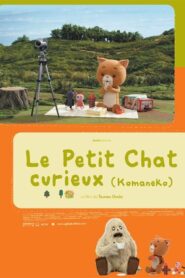 Komaneko the Curious Cat 2009 one on netflix