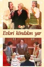 Evləri köndələn yar 1982 one on netflix