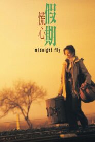 Midnight Fly 2001 one on netflix