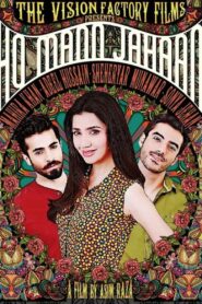 Ho Mann Jahaan 2015 one on netflix