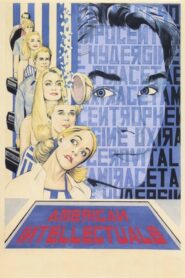 American Intellectuals 1999 one on netflix