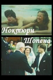 Nocturne of Chopin 1992 one on netflix