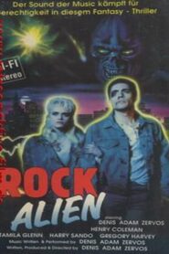 Rock and the Alien 1988 one on netflix