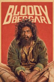 Bloody Beggar 2024 one on netflix