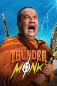 Thunder Monk 2023 one on netflix
