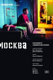 Moscow 2007 one on netflix