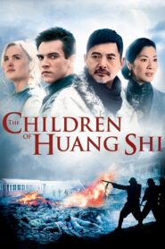 The Children of Huang Shi 2008 one on netflix