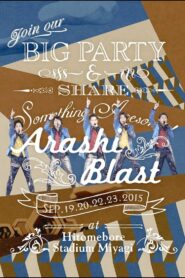 ARASHI BLAST in Miyagi 2015 one on netflix