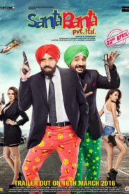 Santa Banta Pvt Ltd 2016 one on netflix