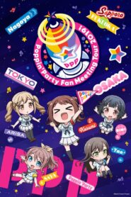 Poppin’Party Fan Meeting Tour 2019! 2019 one on netflix