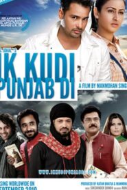 Ik Kudi Punjab Di 2010 one on netflix