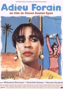 Bye-Bye Souirty 1998 one on netflix