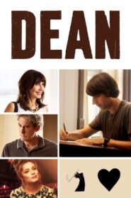 Dean 2016 one on netflix