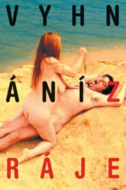 Expulsion from Paradise 2001 one on netflix