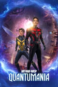 Ant-Man and the Wasp: Quantumania 2023 one on netflix