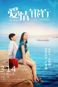 Love Desposit 2013 one on netflix