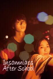 Insomniacs After School 2023 one on netflix