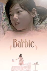 Barbie 2011 one on netflix
