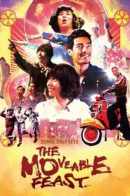 Zone Pro Site: The Moveable Feast 2013 one on netflix