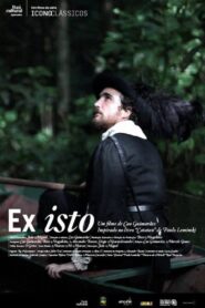Ex-It 2011 one on netflix