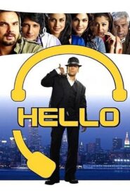 Hello 2008 one on netflix