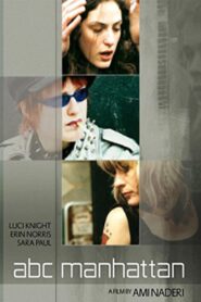 A, B, C… Manhattan 1997 one on netflix