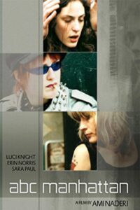 A, B, C… Manhattan 1997 one on netflix