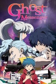 Ghost Messenger 2014 one on netflix