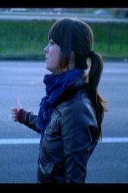 Naissances 2009 one on netflix