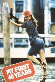 My First 40 Years 1987 one on netflix