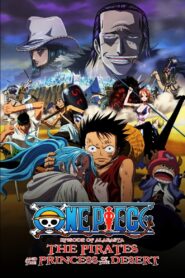 One Piece: The Desert Princess and the Pirates: Adventure in Alabasta 2007 one on netflix