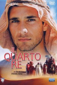 The Fourth King 1997 one on netflix
