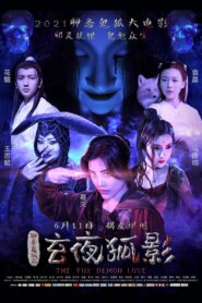 The Fox Demon Love 2021 one on netflix