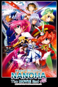 Magical Girl Lyrical Nanoha: The Movie 2nd A’s 2012 one on netflix