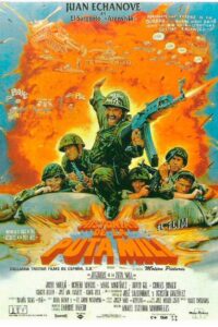 Tales of the Stinking Military Service 1994 one on netflix