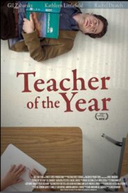 Teacher Of The Year 2012 one on netflix