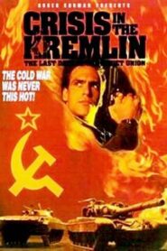 Crisis in the Kremlin 1992 one on netflix