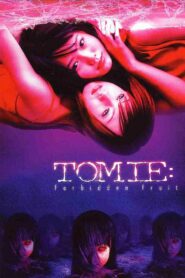 Tomie: Forbidden Fruit 2002 one on netflix
