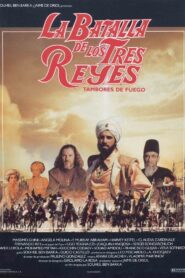 Drums of Fire 1990 one on netflix