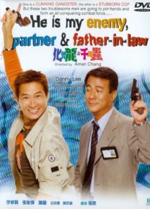 He is My Enemy, Partner and Father-In-Law 1999 one on netflix