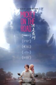 Mickey on the Road 2020 one on netflix