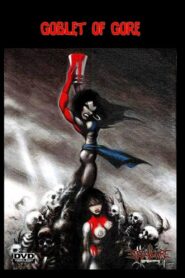 Goblet of Gore 1996 one on netflix