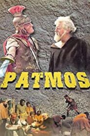 Patmos 1985 one on netflix