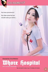Whore Hospital 1997 one on netflix