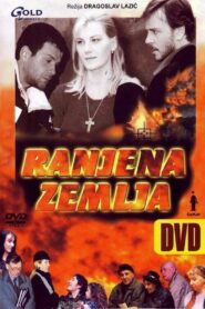 Wounded Country 1999 one on netflix