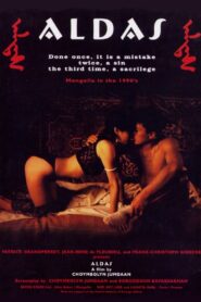 Aldas 1994 one on netflix