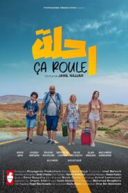 On the road 2022 one on netflix