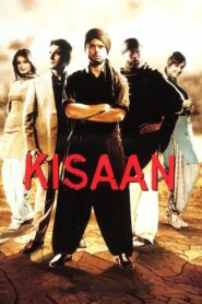 Kisaan 2009 one on netflix