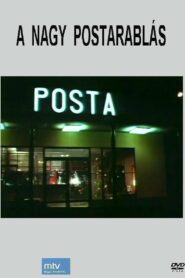 The Great Post Office Robbery 1992 one on netflix